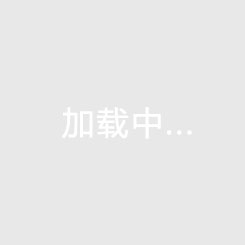 178免费篮球直播